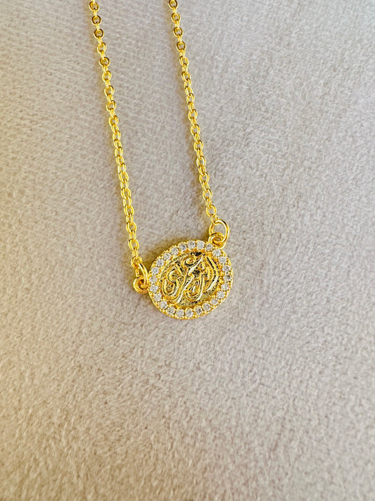 Ent Omri Gold Plated Necklace