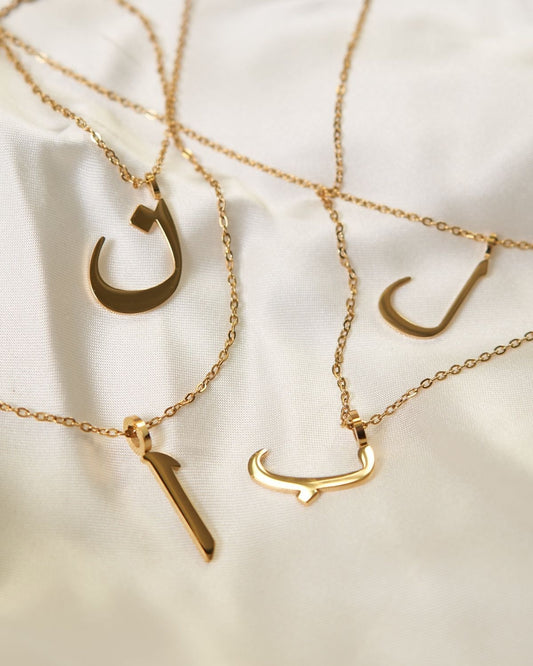 Arabic Letter Pendant Necklace
